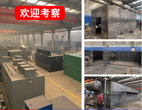 港南嘉源通环保：专注污水治理，定制化设备解决全场景需求